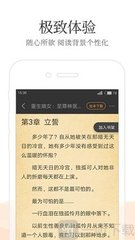 华体汇网页版登录入口